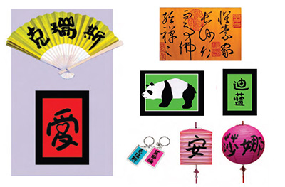 crafts-asian-art